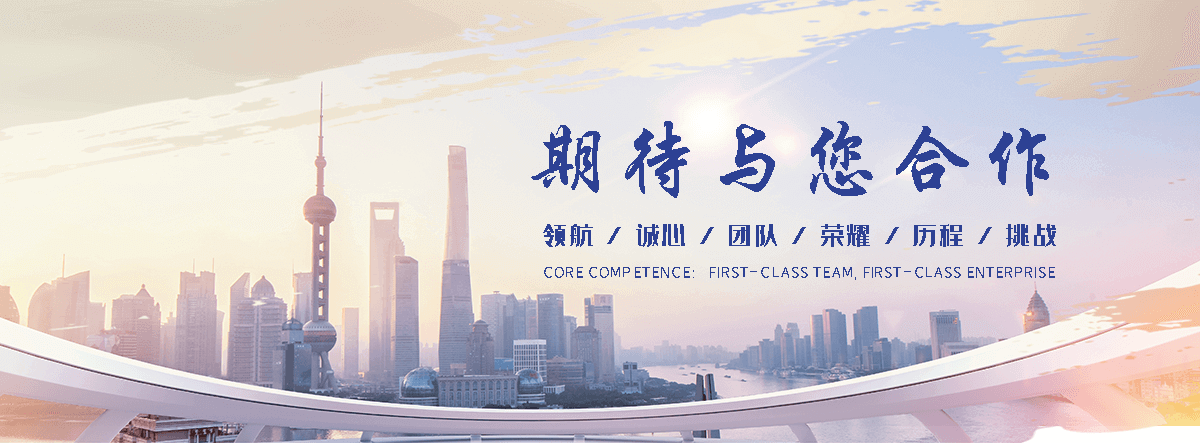 成都口碑好的升降机厂家