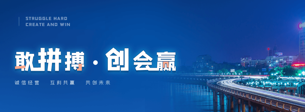 成都知名的高空作业平台有哪些